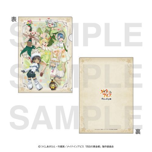 Ҳ�޲ݱ�޽ ����̉����� �ر̧�� �`Fairy�` 