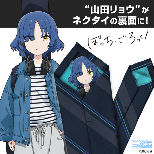 ��� �u�ڂ������������!�v �R�cخ� ȸ�� 