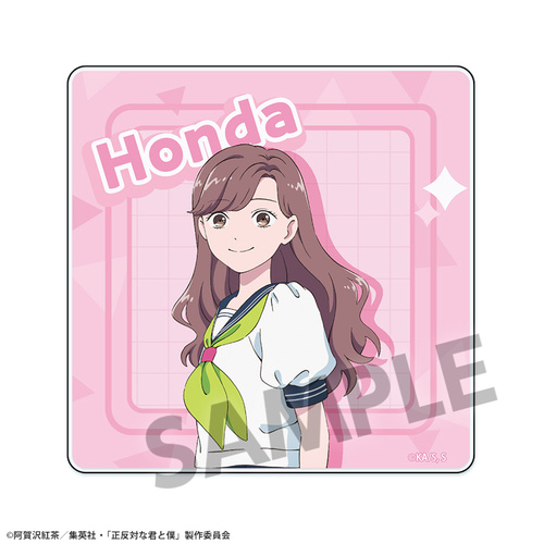 �����΂ȌN�Ɩl ���ٺ���� �{�c 