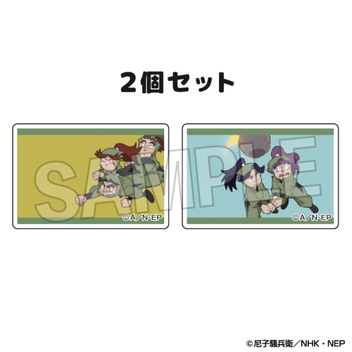 �E���ܗ����Y �݂��� 2����� Vol. 2 9 