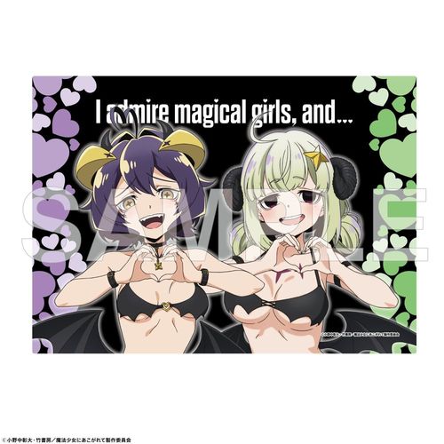 �u���@�����ɂ�������āv ���ݹ�� �������޷� Ver. 