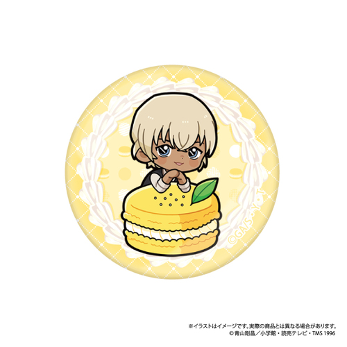 ���T���� ��׽ϸ�ȯ� ������ SD ϶�ݺڸ��� Vol. 1 