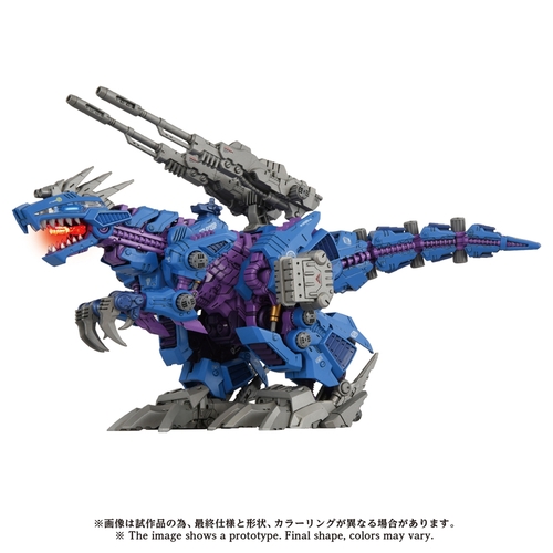 ADVANCED ZOIDS AZ-15 ����ުɻ޳װ 