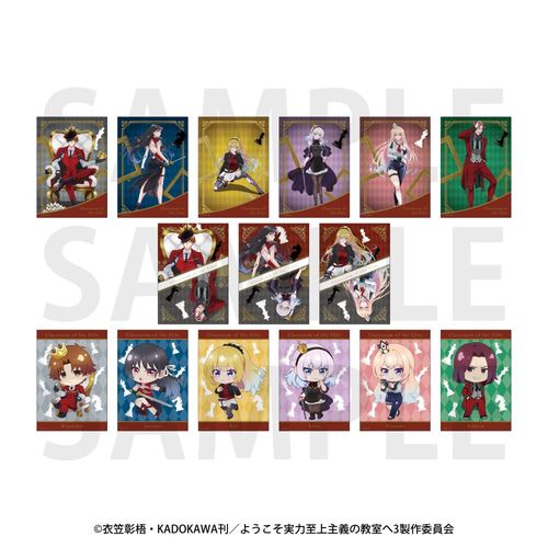 �悤�������͎����`�̋����� �ڰ�ިݸ� �ر���� ����ڸ��� BOX 