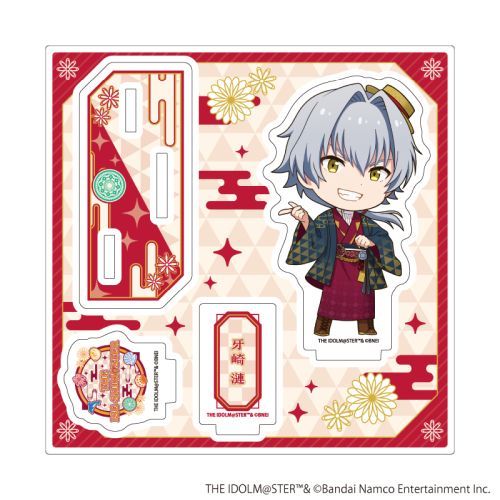 ٽڰ u wϽx ذށv 49 /  (Ʒ ׽) 