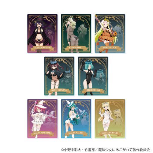 ٶ u@ɂāv 05 / ײ (S8) (`낵 ׽) BOX 