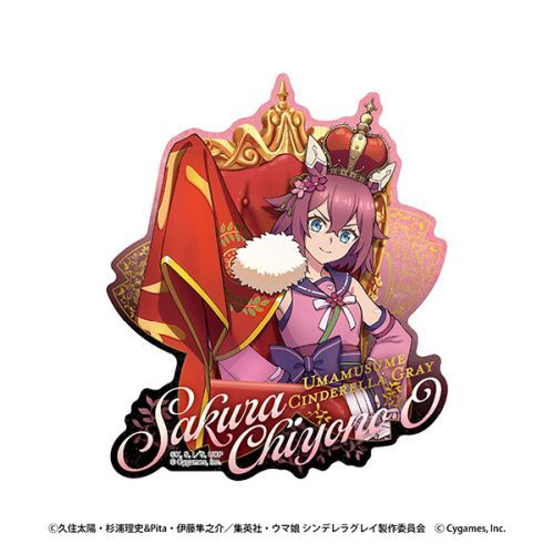  wϖ ׸ڲx ٽï (3) ɵ `CHAMPIONS` 