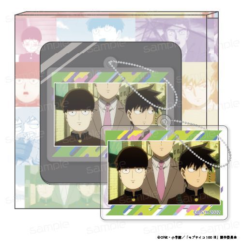 ޻100 III HACOKEY yEz 