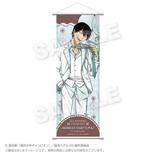 �㒎����� �����߽�ذ ��ٰݽ�� Ver. �r�k���F 