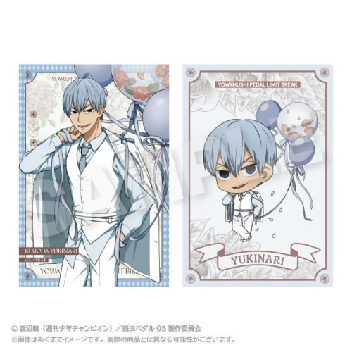 㒎 ߽Ķ޾ ٰݽ Ver. cᐬ 