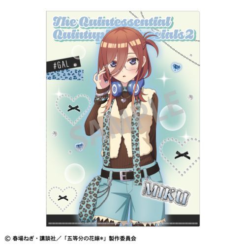 ܓ̉ԉ A4 ݸٸر̧ O / GAL 