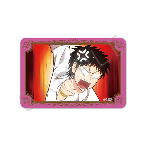 ��� �w���Ԃ�ł�νāx �ر�ï�� D (�ݲ�) 