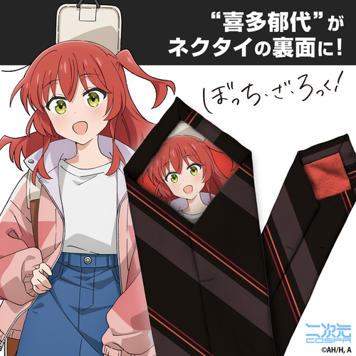 ��� �u�ڂ������������!�v �쑽��� ȸ�� 