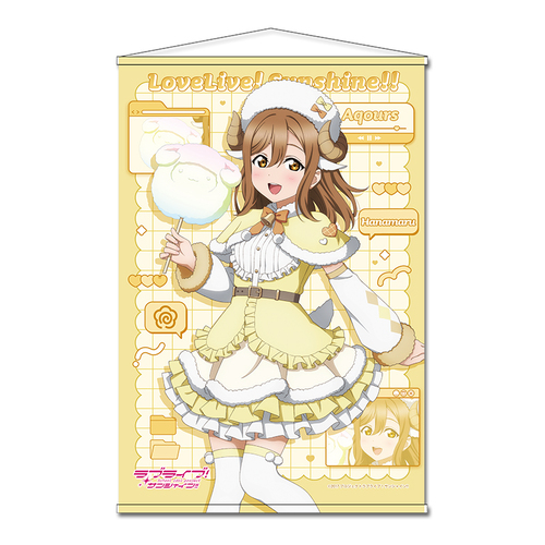 ���ײ��! �ݼ���!! �`�����낵 B2 ��߽�ذ �y���ؓc�Ԋہz ���وߑ� 