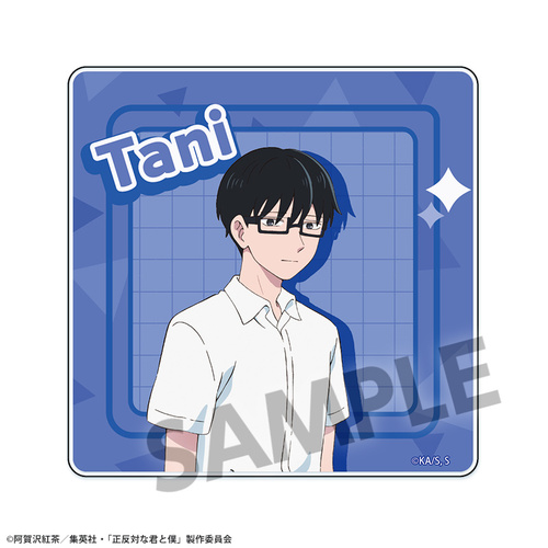 �����΂ȌN�Ɩl ���ٺ���� �J 