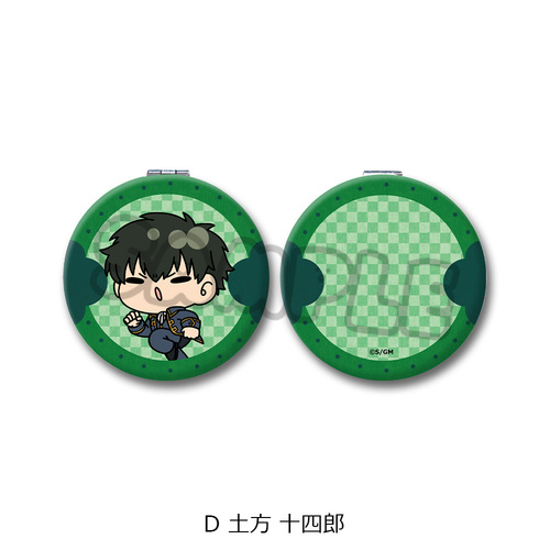 �w�V����� �⍰ -�g���削��-�x ���߸��װ (mochocho �ذ��) D (�y���\�l�Y) 