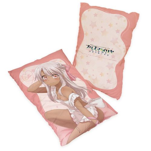 ����� �uFate/kaleid liner ��ؽ�ρ���� Licht ���O�̖��������v �`�����낵 �܂����ް (�۴ / �����) 