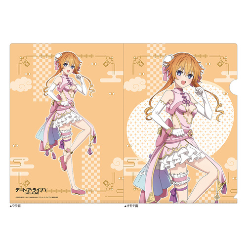 �ްĥ��ײ�� V �`�����낵 �ر̧�� (�������� / �߽������) 