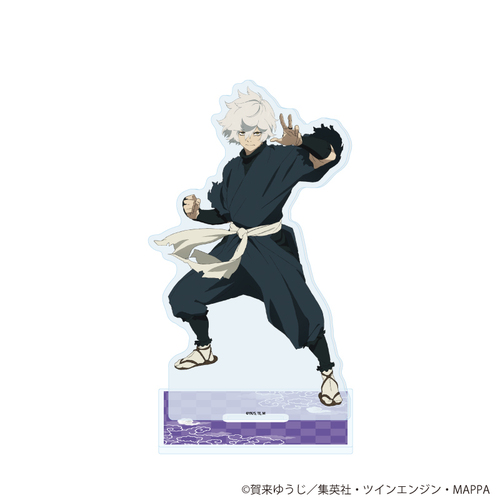 ���ٽ���� �u�n���y�v 06 / ����� (���� �׽�) 