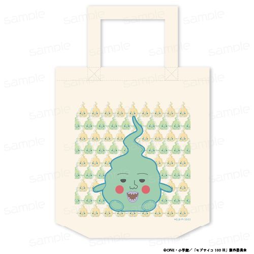 ޻100 III ӂ İޯ yDz 