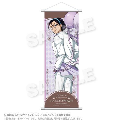 �㒎����� �����߽�ذ ��ٰݽ�� Ver. �����s�� 