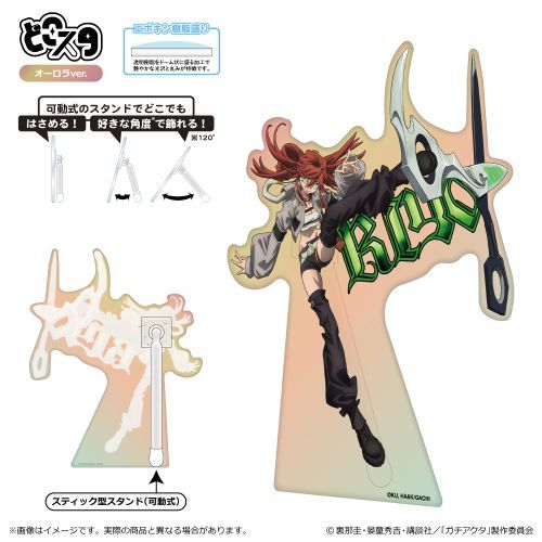 ������ �ǂ��� (���� Ver.) / �ֳ 