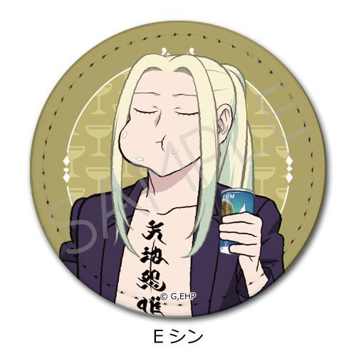 ��� �w���Ԃ�ł�νāx ڻް�ޯ�� (�ی`) E (��) 