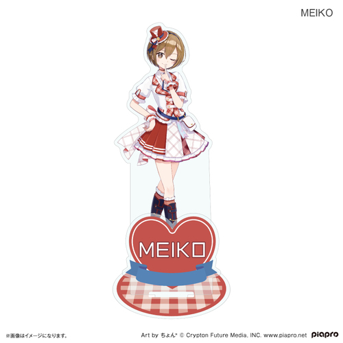 �߱��۷�׸���� ��������� ���ٽ���� MEIKO 