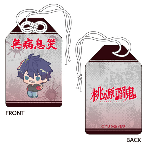 �����ËS ����蕗���� ��ɐ��l�G 