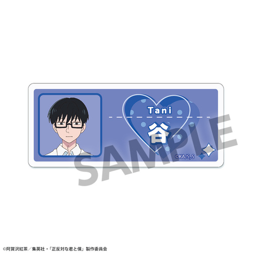 �����΂ȌN�Ɩl ����Ȱ��ޯ�� �J 