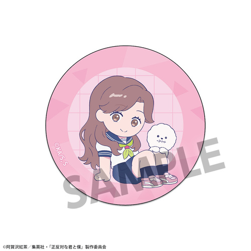 �����΂ȌN�Ɩl ��θ�د�� �{�c 