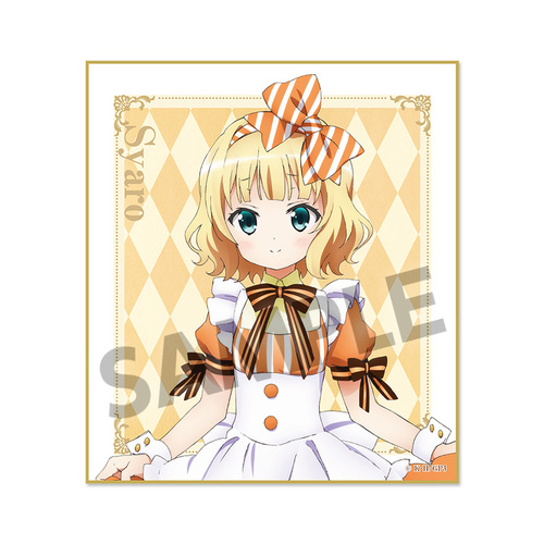 �������͂������ł���? BLOOM �`�����낵 �ƐF�� ��� 