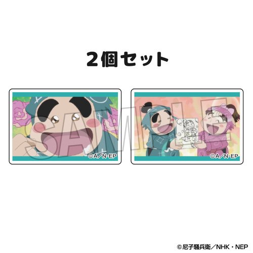 �E���ܗ����Y �݂��� 2����� Vol. 2 3 