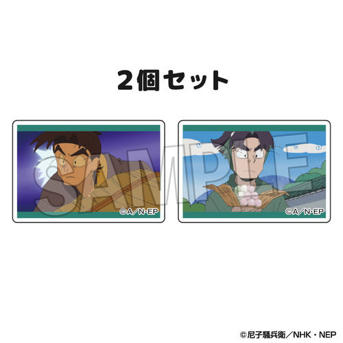 �E���ܗ����Y �݂��� 2����� Vol. 2 19 