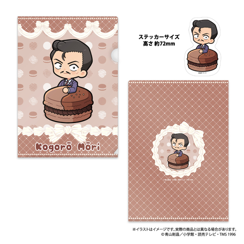 ���T���� �ر̧�٥�ï����� �ї����ܘY SD ϶�ݺڸ��� Vol. 1 