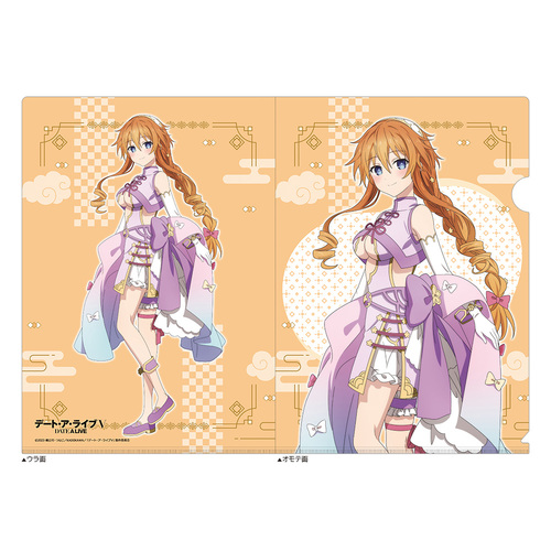 �ްĥ��ײ�� V �`�����낵 �ر̧�� (�����[�� / �߽������) 