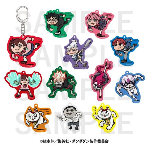 �������݁~���܂݂� �ڰ�ިݸ� ���ٷ����ް BOX 