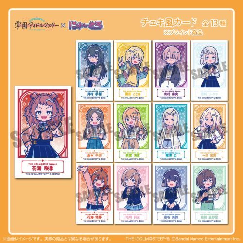 uwϽv  BOX 