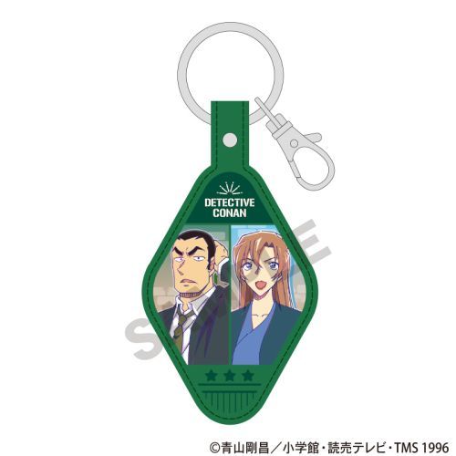 T 緰ް d & 瑬 2026 