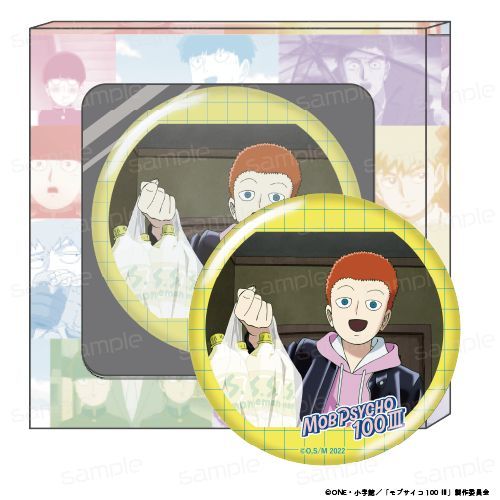 ޻100 III HACOCAN yIz 