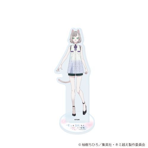 ٽ uTV wЂƉzėɂȂxv 04 /  (׽) 