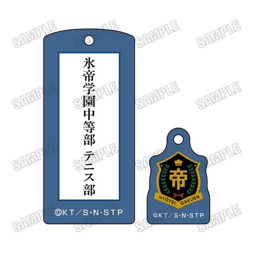 ��� �w�V�ƽ�̉��q�l�x ���ٷ����ް �y�̂̓� Ver.�z (2) �X�� 