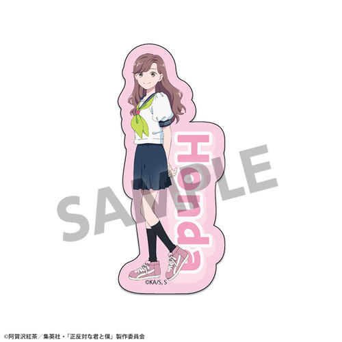 �����΂ȌN�Ɩl �޲��Ľï�� �{�c 