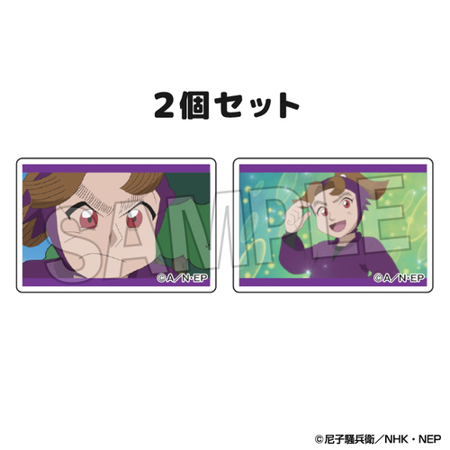 �E���ܗ����Y �݂��� 2����� Vol. 2 12 