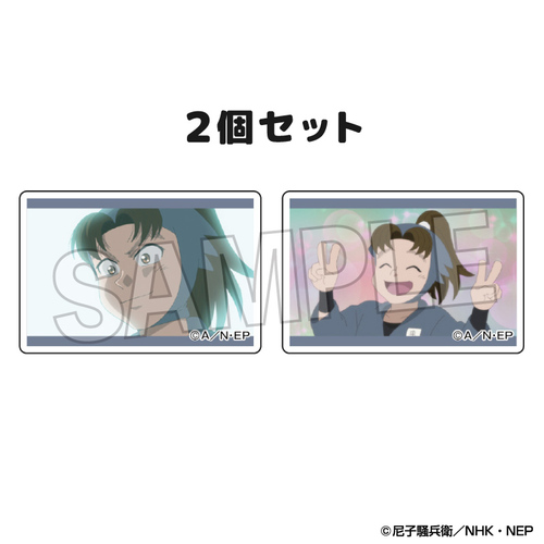 �E���ܗ����Y �݂��� 2����� Vol. 2 28 