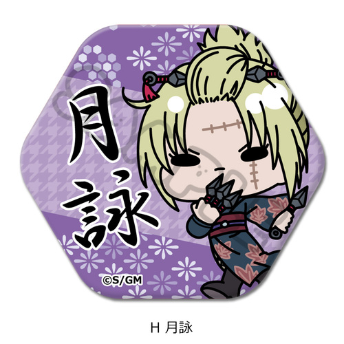 �w�V����� �⍰ -�g���削��-�x �Z�p�`���ޯ�� (mochocho �ذ��) H (���r) 