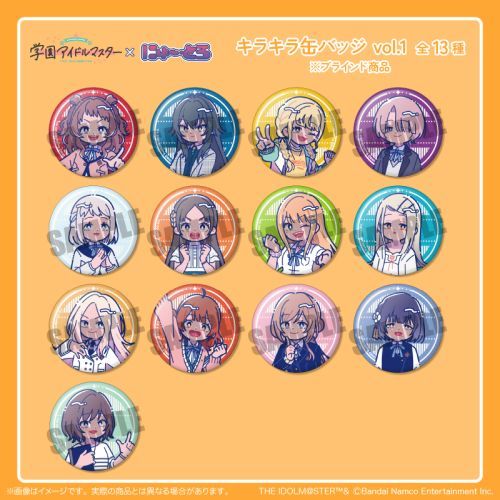 uwϽv ׷׊ޯ Vol. 1 BOX 