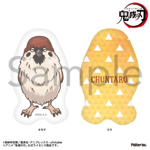 �S�ł̐n �Ƹ���� ��ݑ��Y 