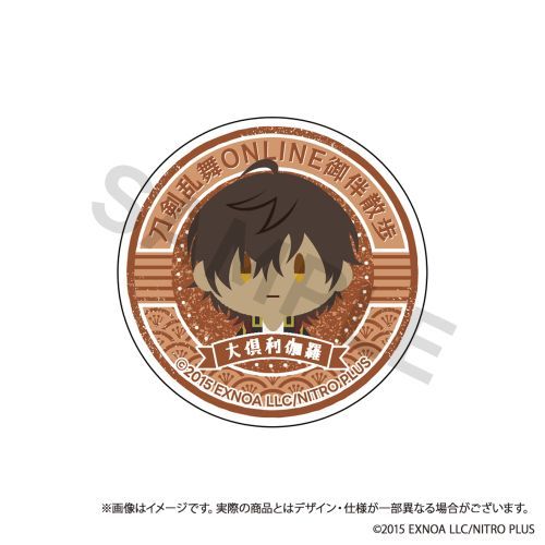 �������� ONLINE �䔺�U�� ��θ�د�� Vol. 6 ��䗘���� 