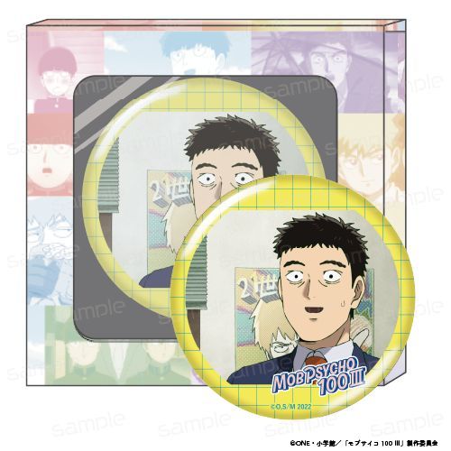 ޻100 III HACOCAN yJz 